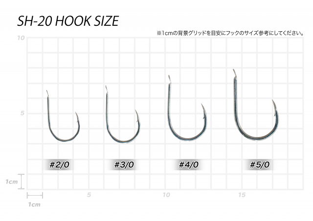 VANFOOK SH-20 Spear Hook 4 / 0 Silver